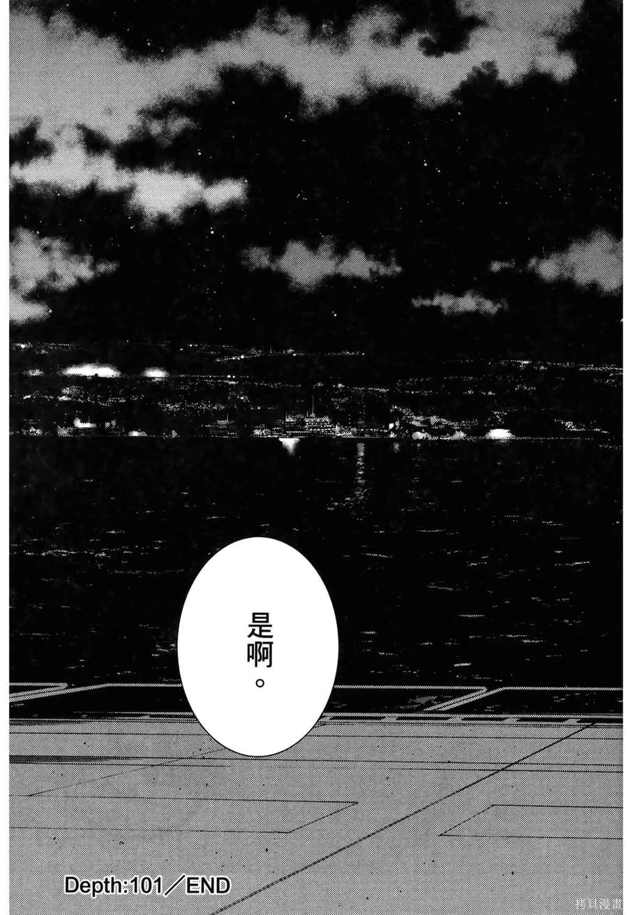 第136页