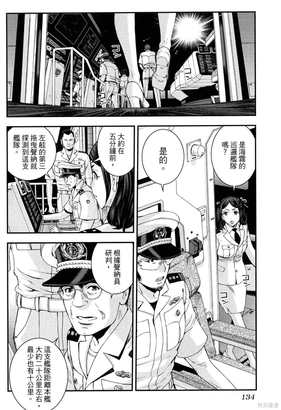 第139页