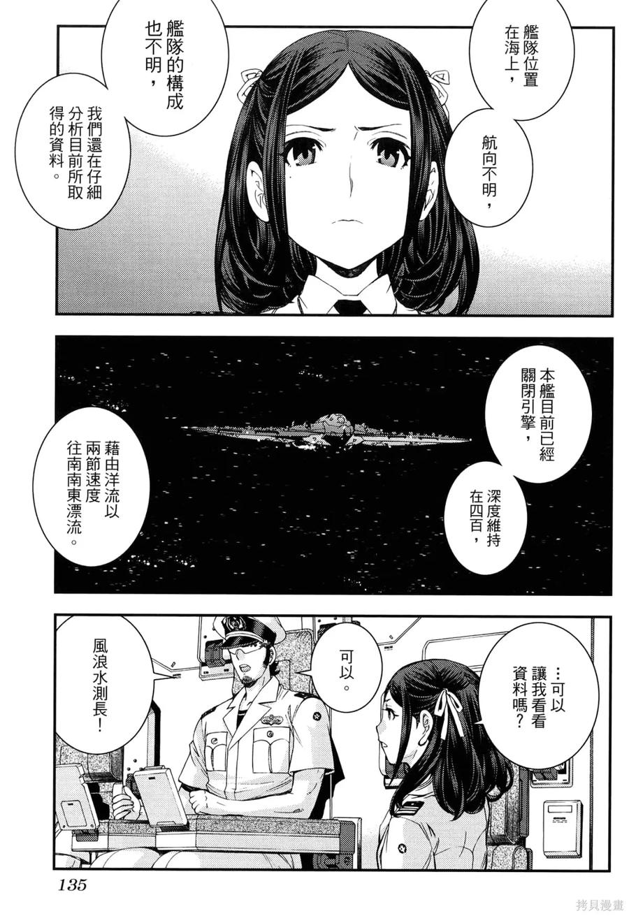第140页