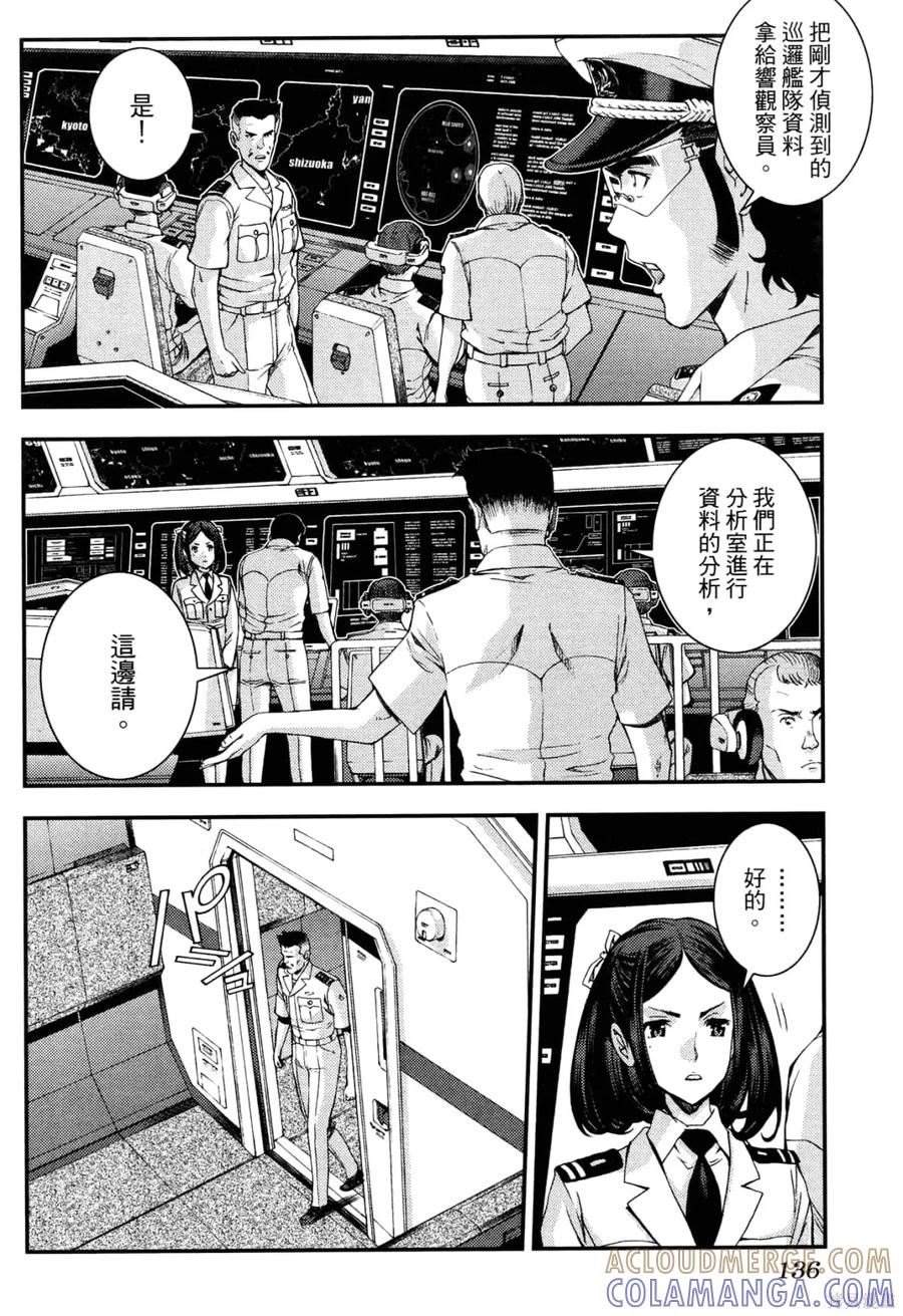第141页