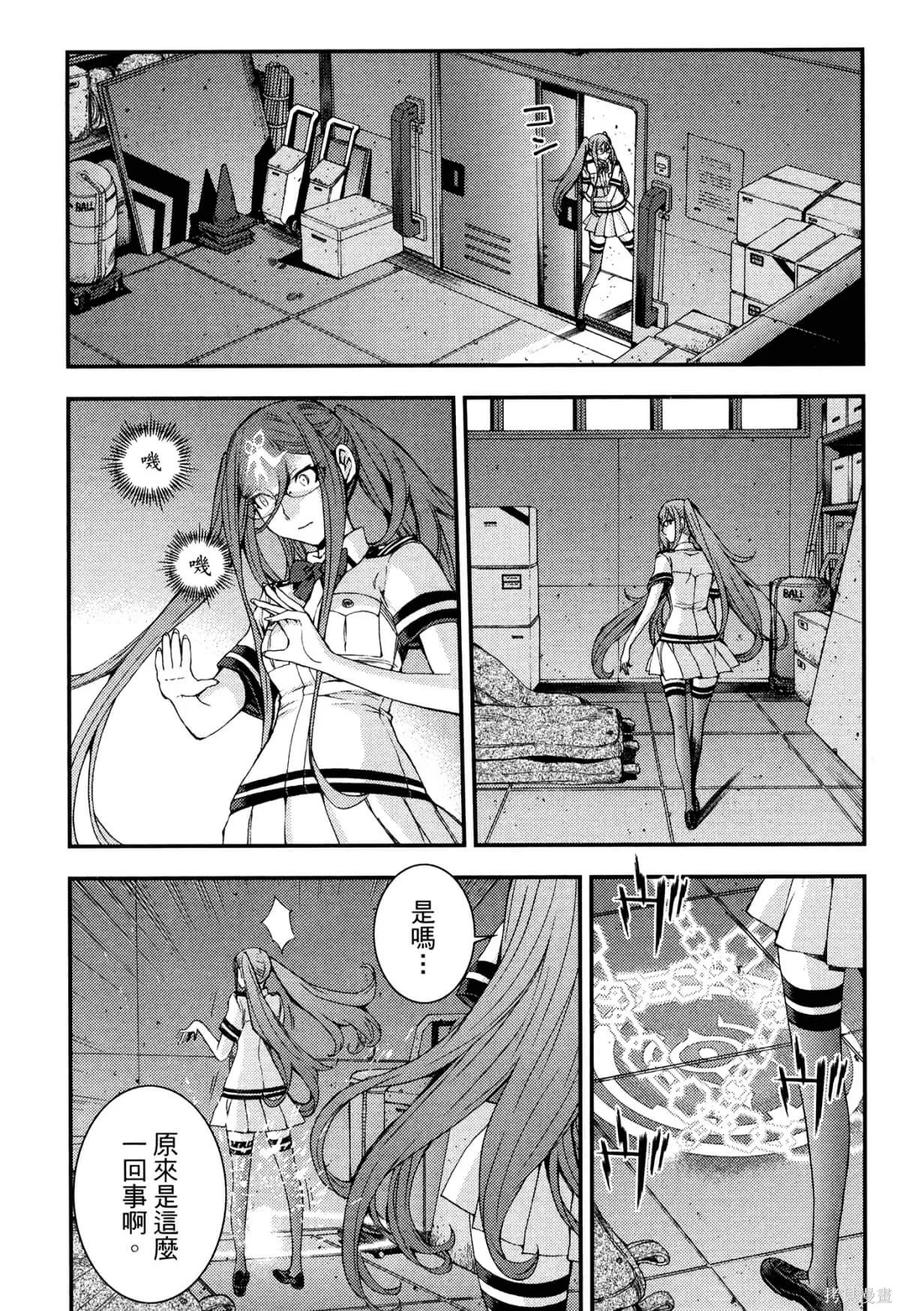 第146页