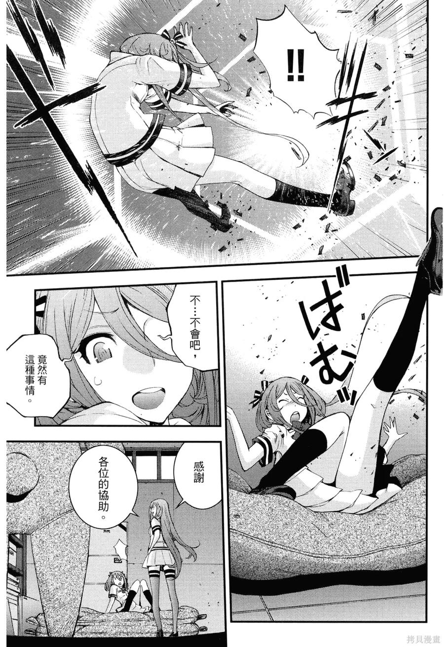 第152页