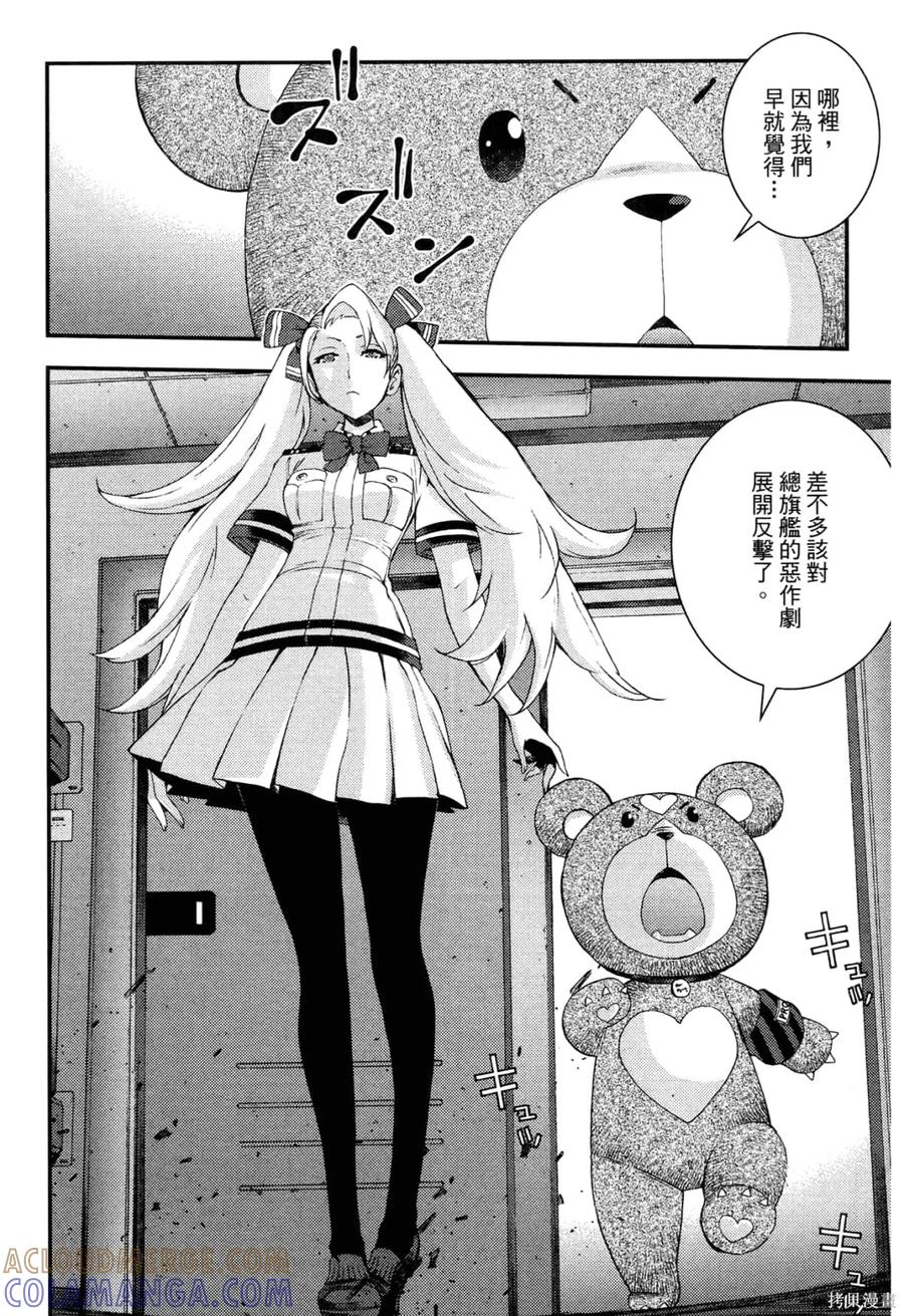 第153页