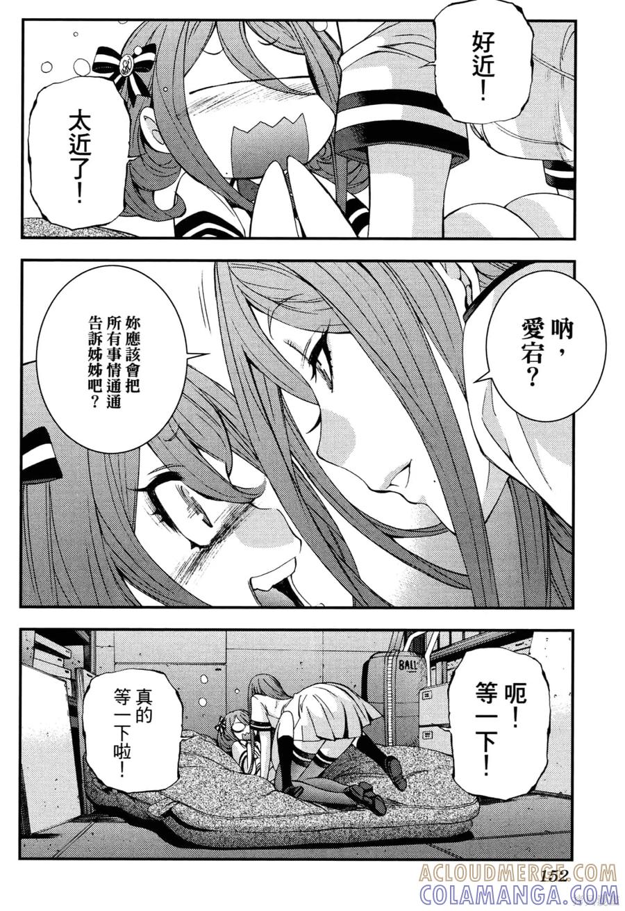第157页