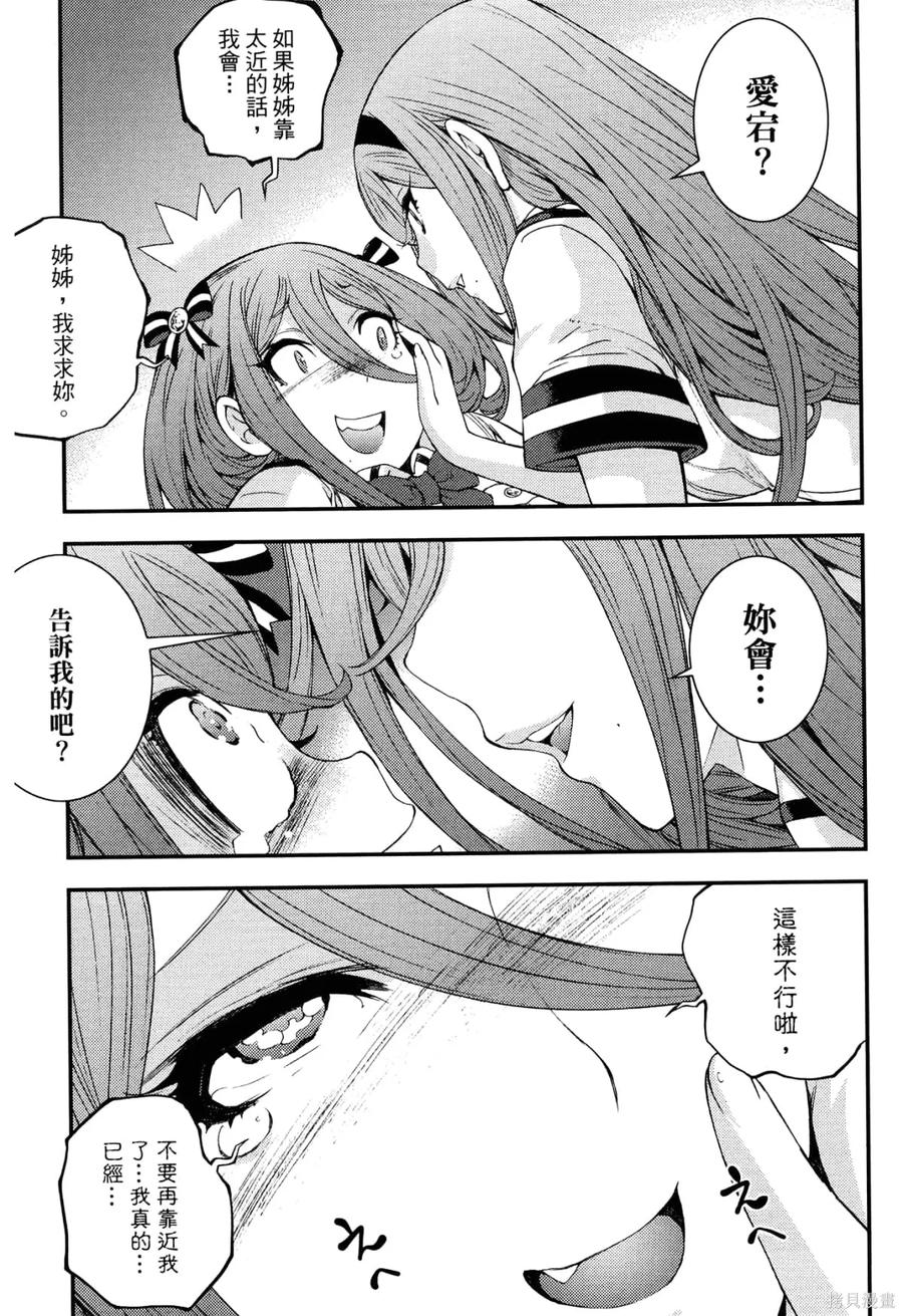 第158页