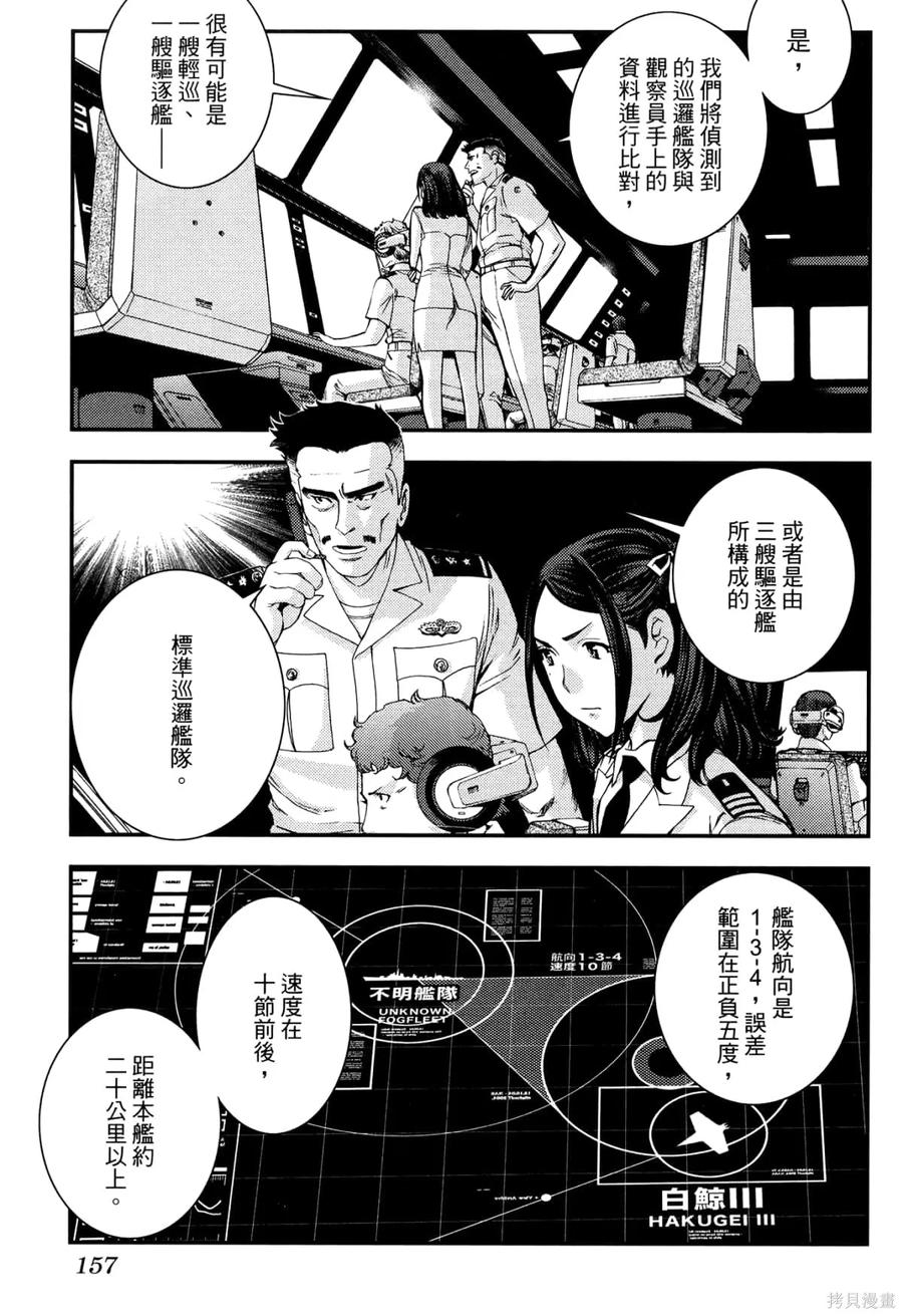 第162页
