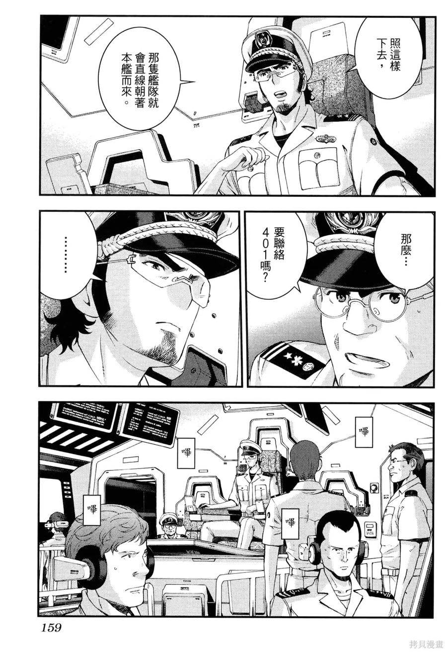 第164页