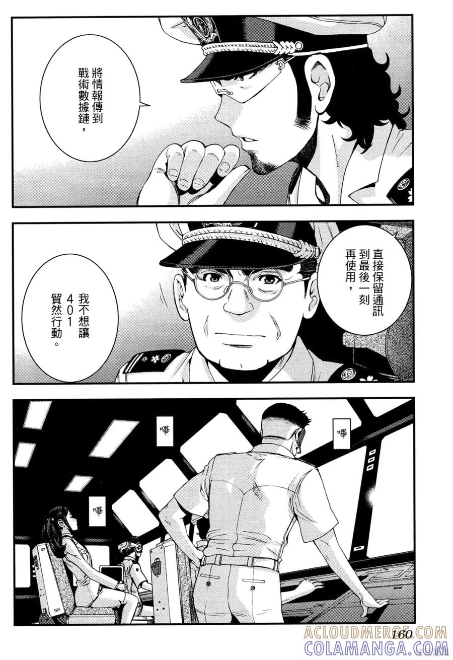 第165页