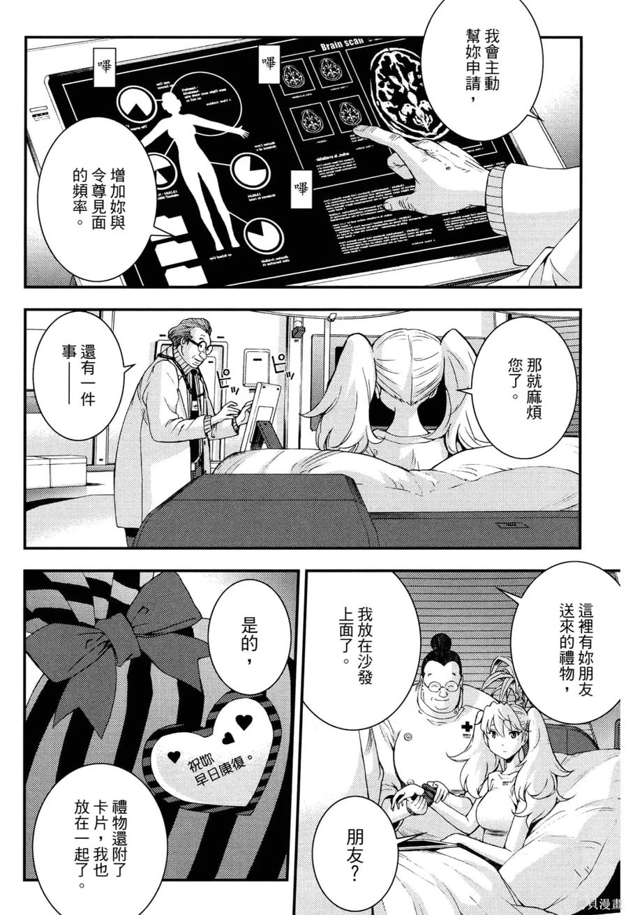 第175页