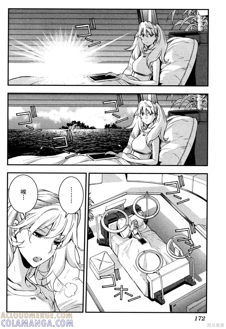 第177页