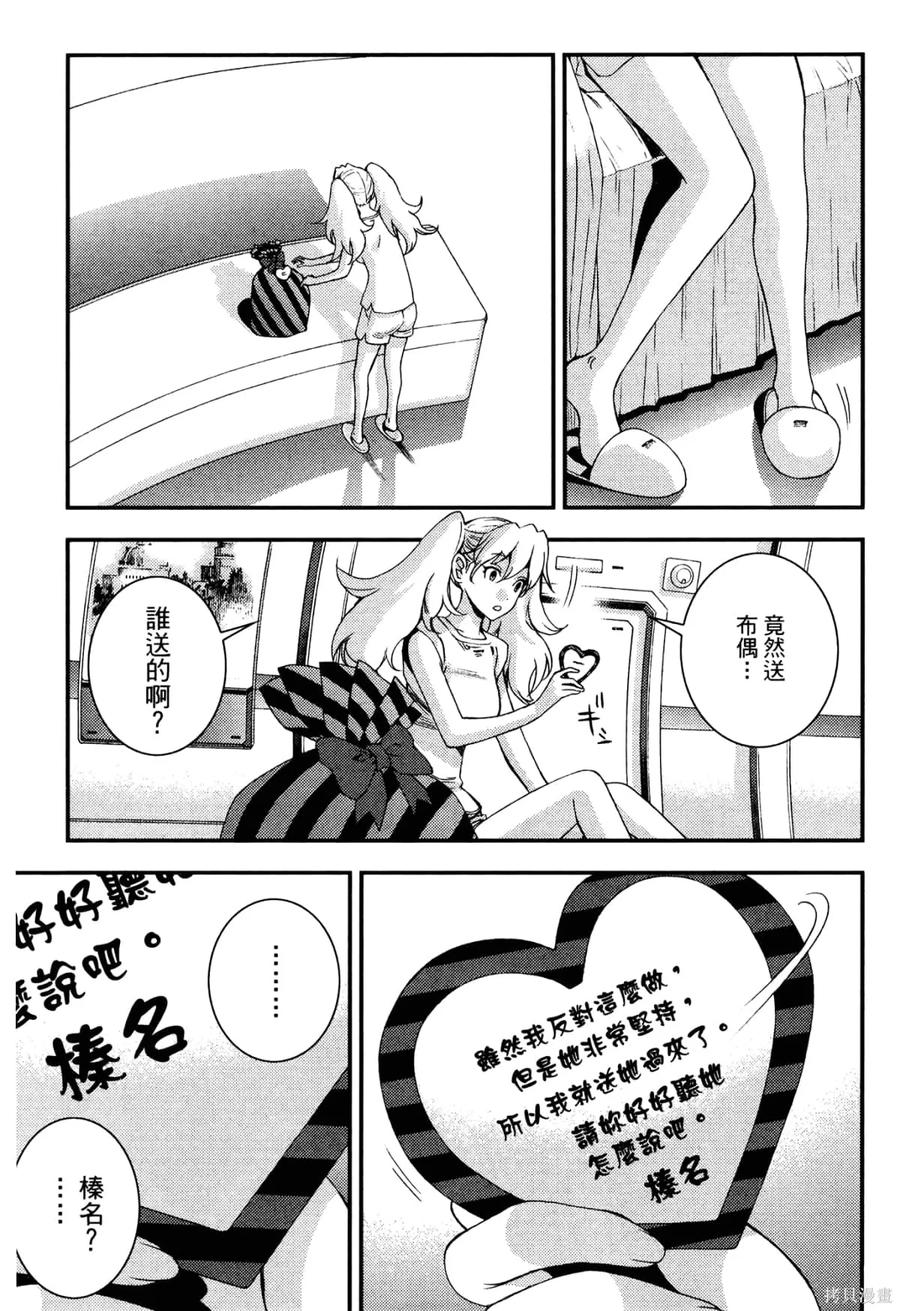 第178页