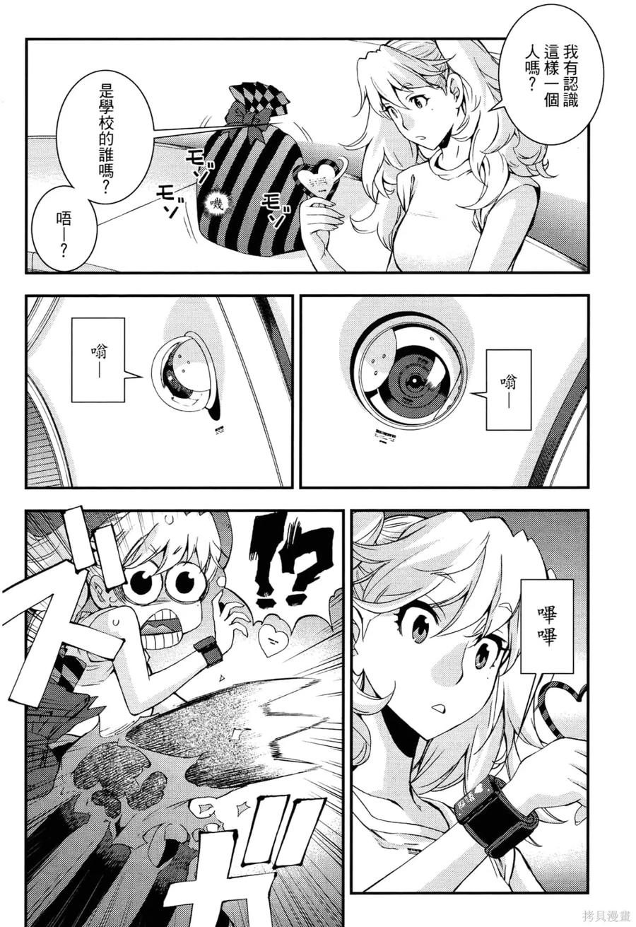 第179页