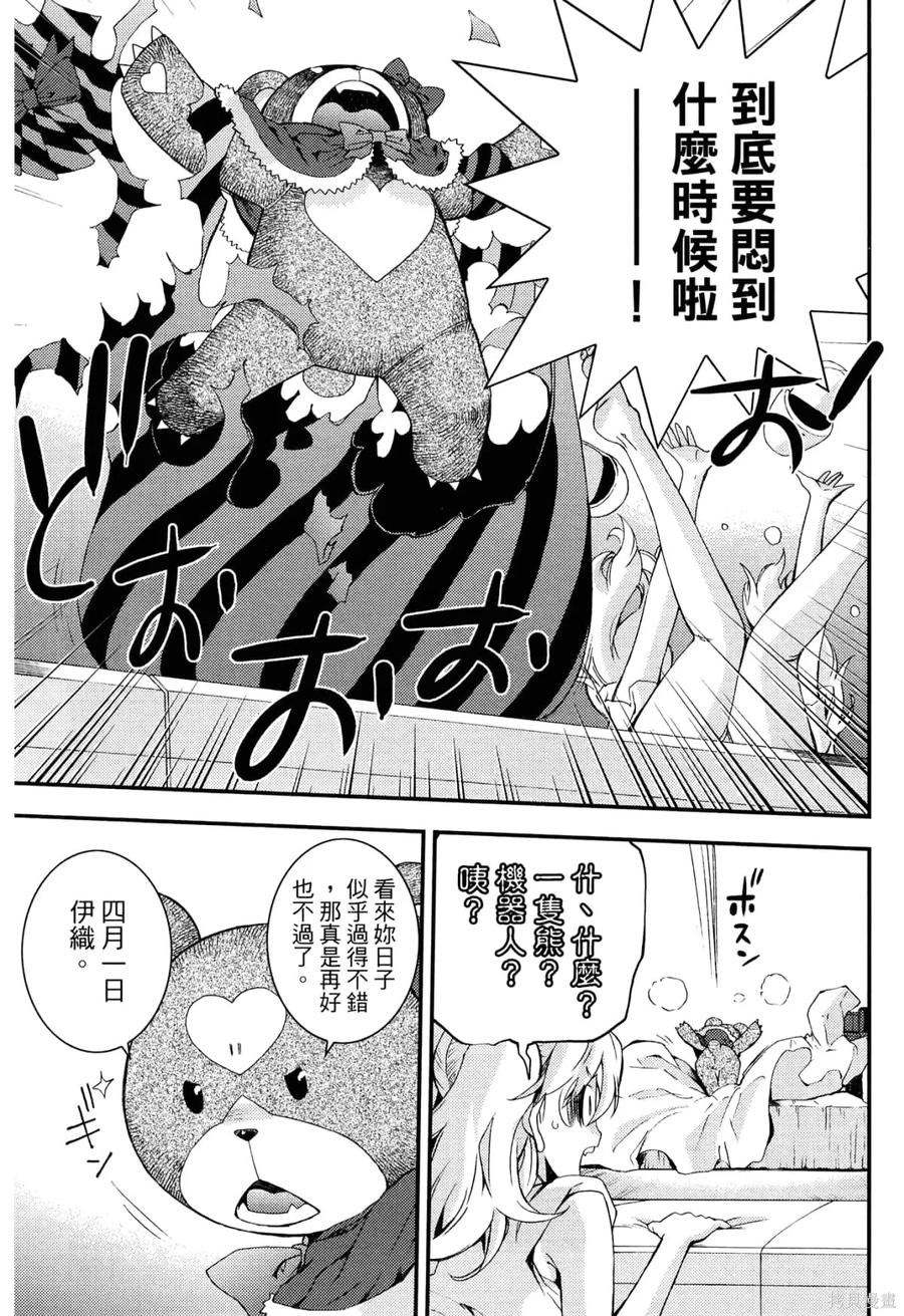第180页