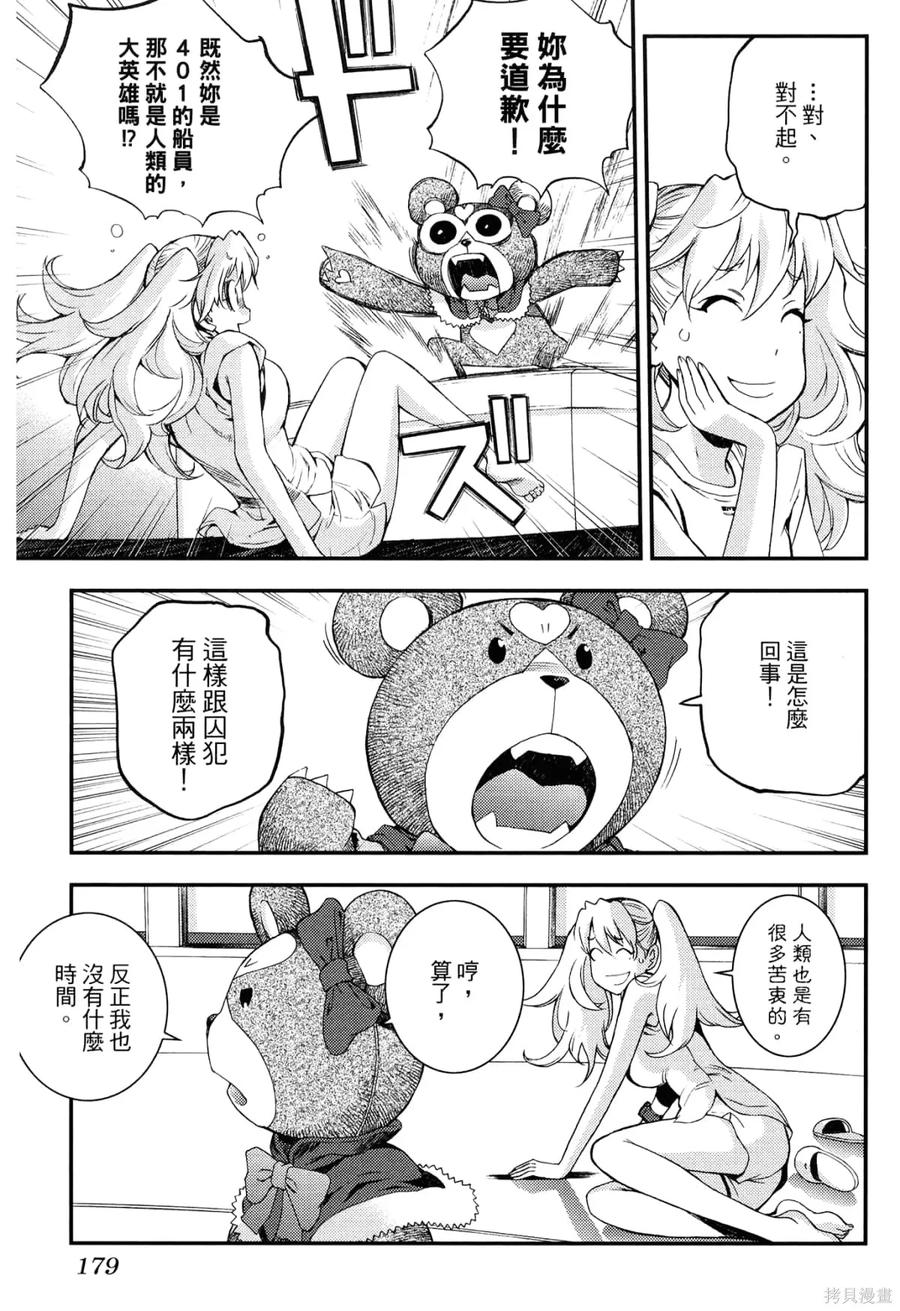 第184页