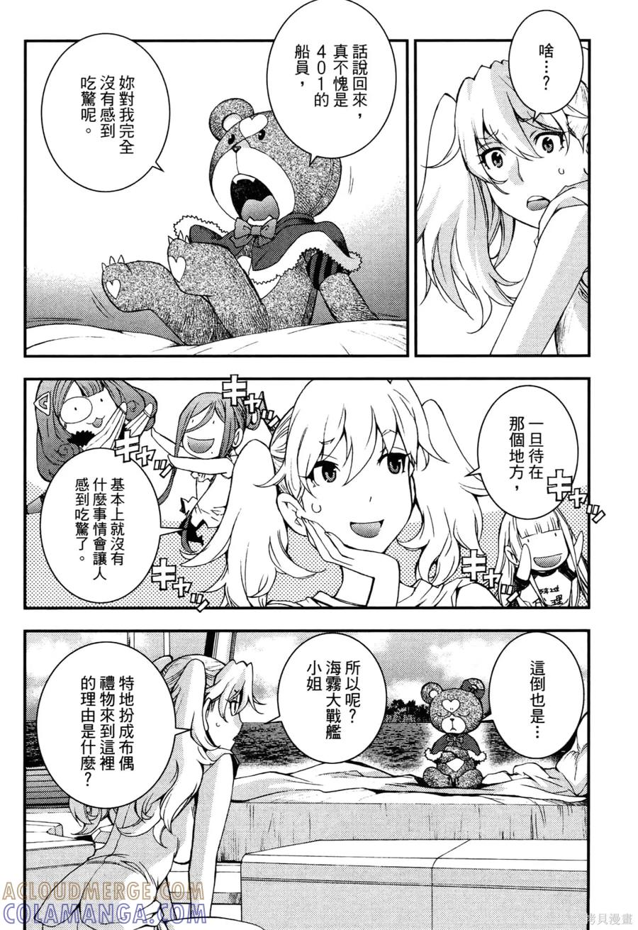 第185页