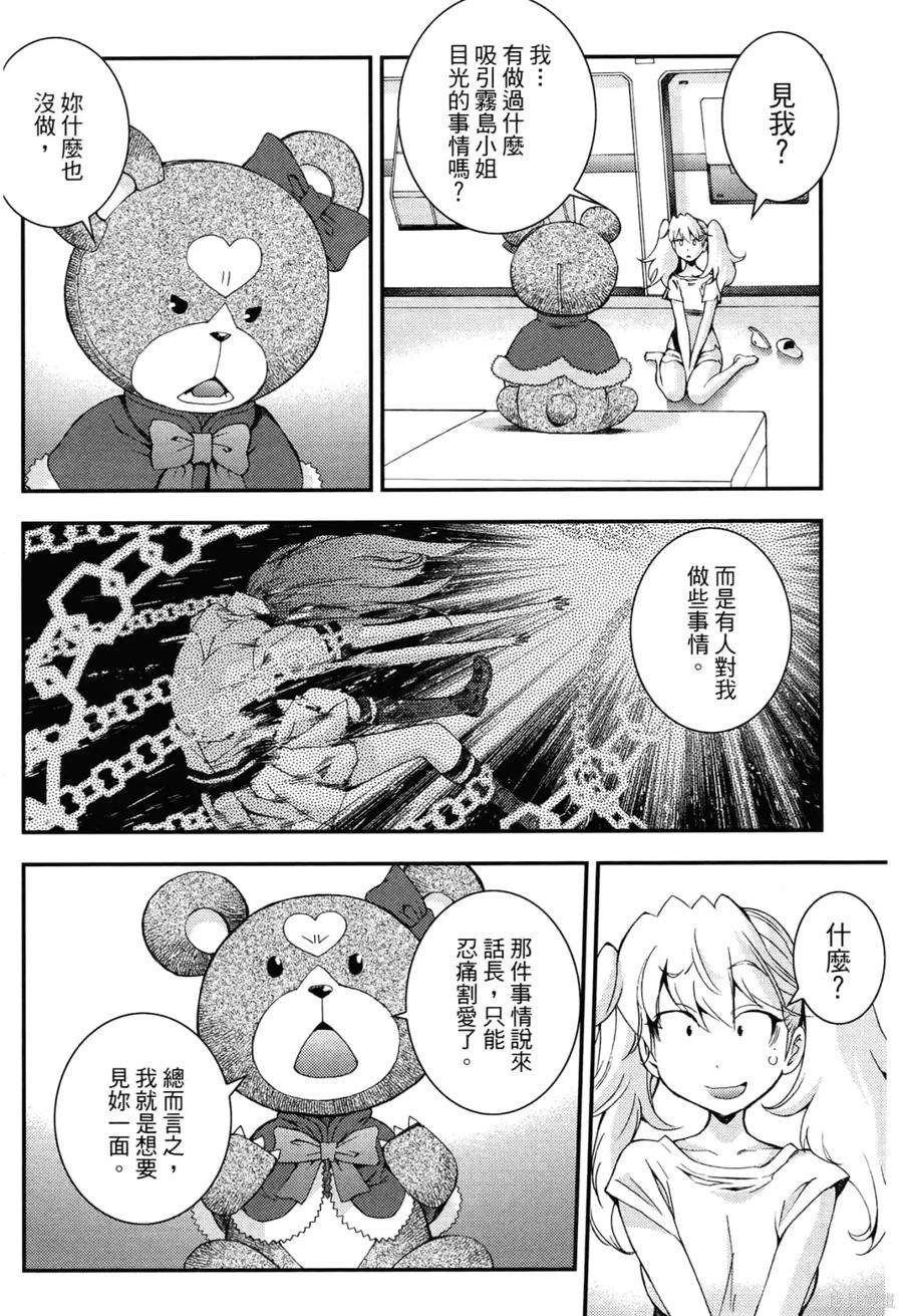 第187页