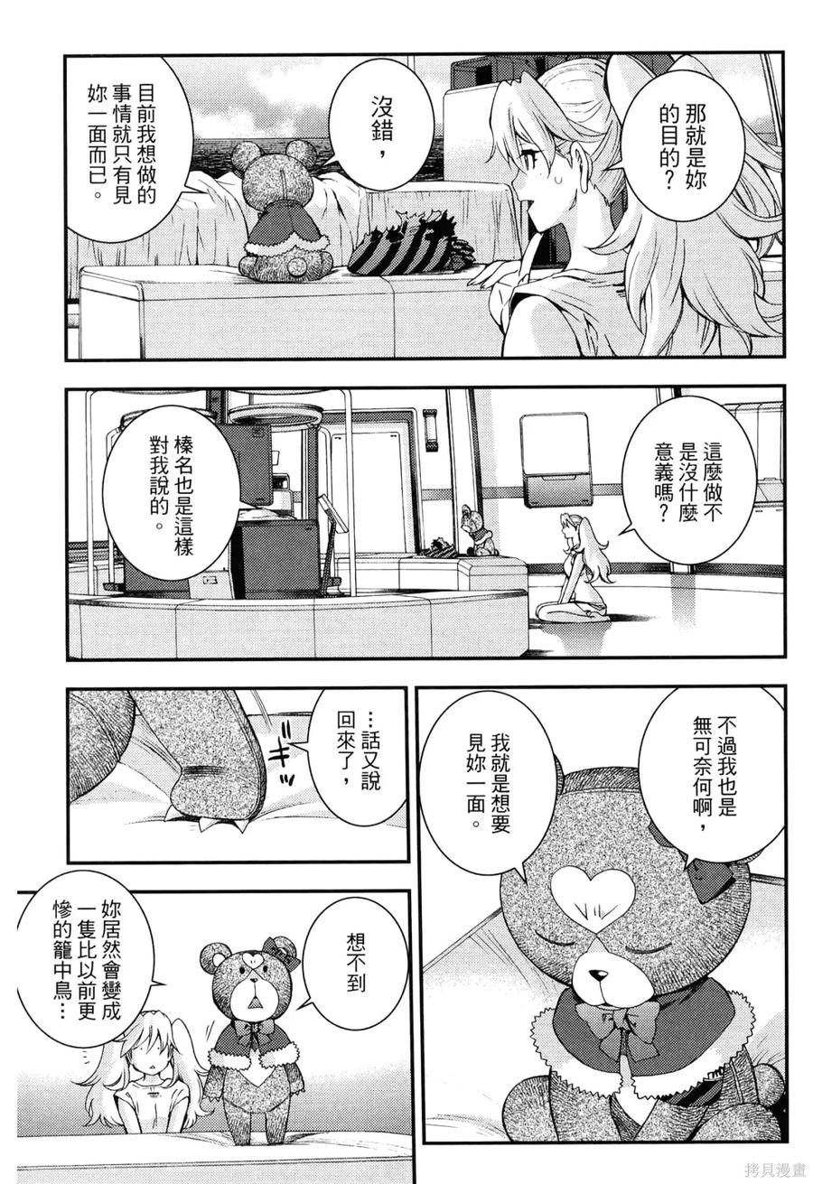 第188页