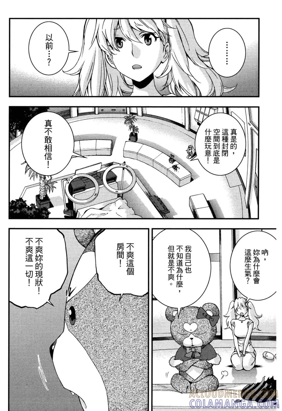 第189页