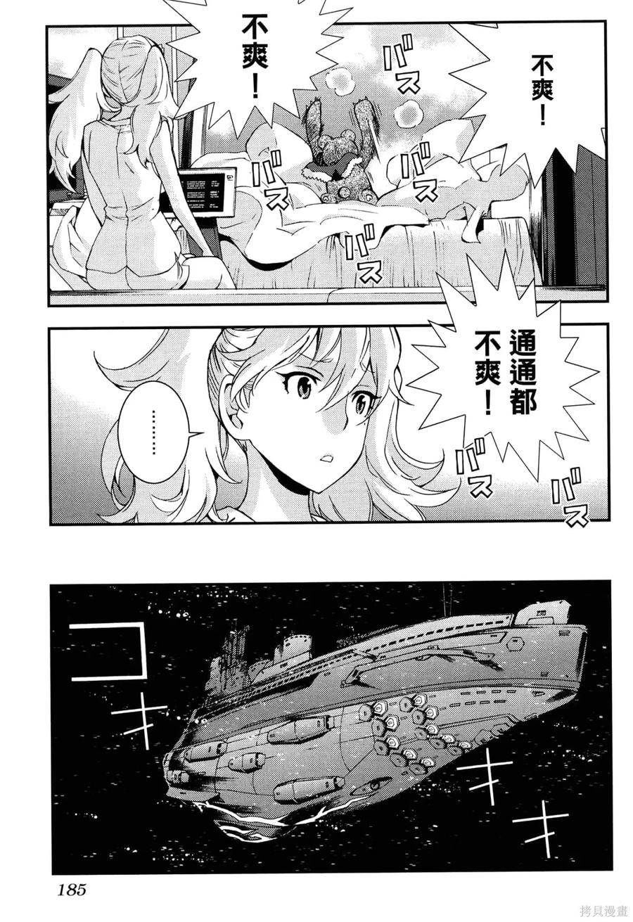 第190页