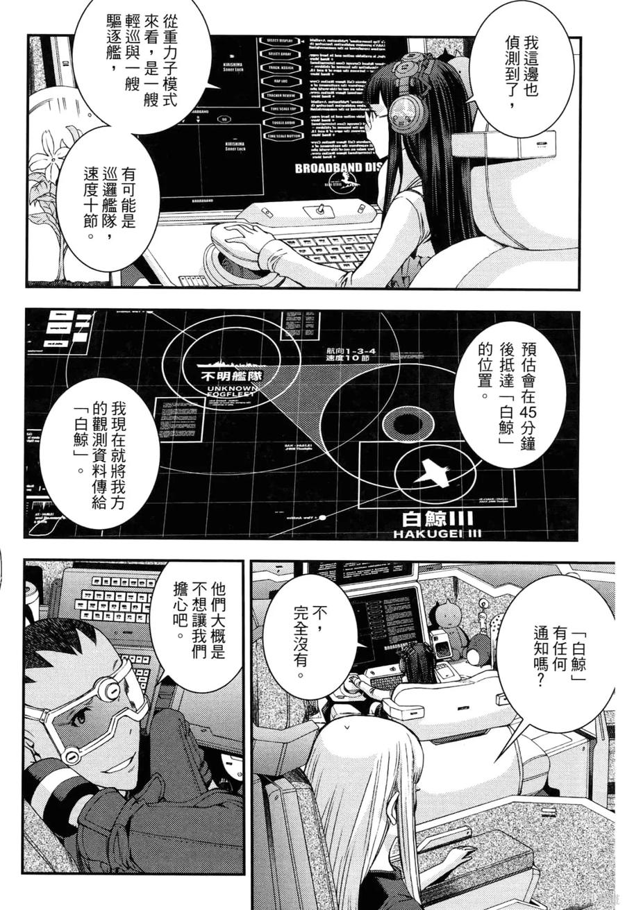 第191页