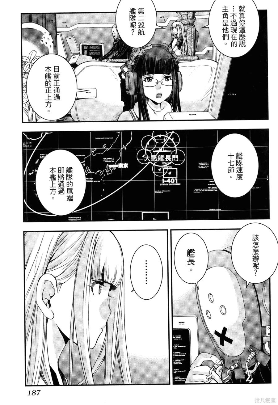 第192页
