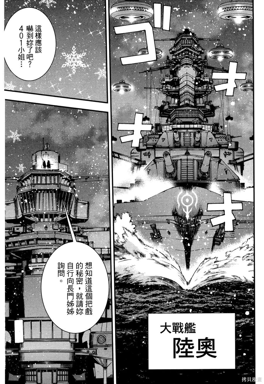 第198页