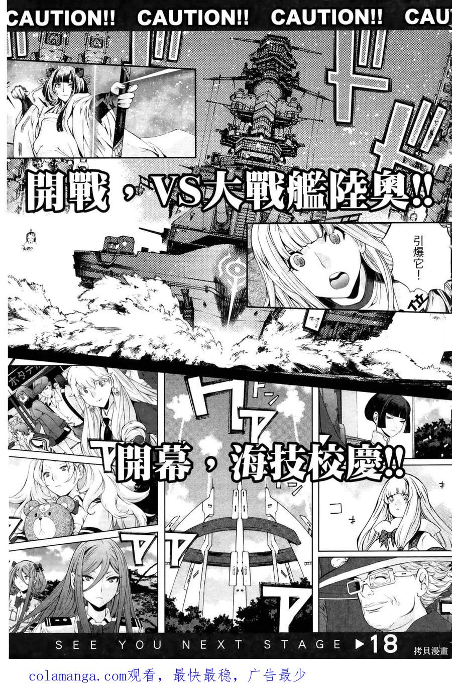 第200页