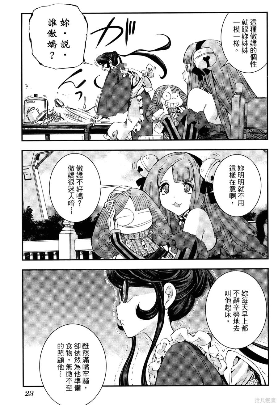 第28页