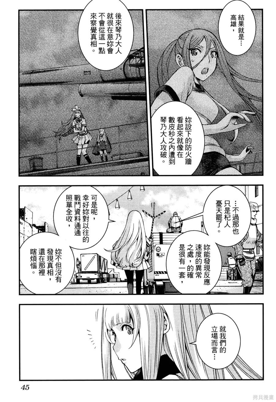 第50页