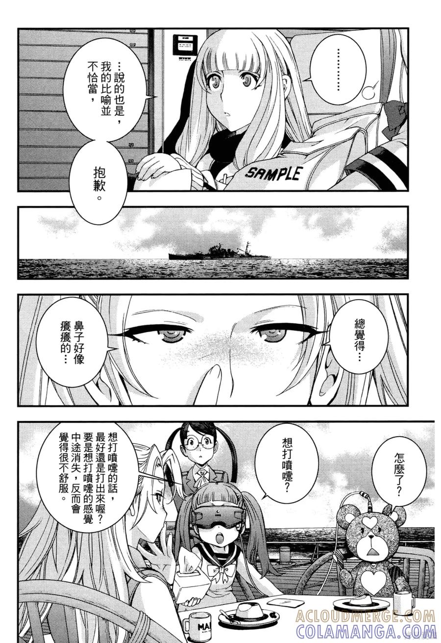 第57页