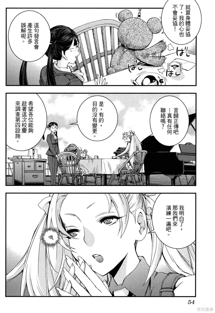 第59页