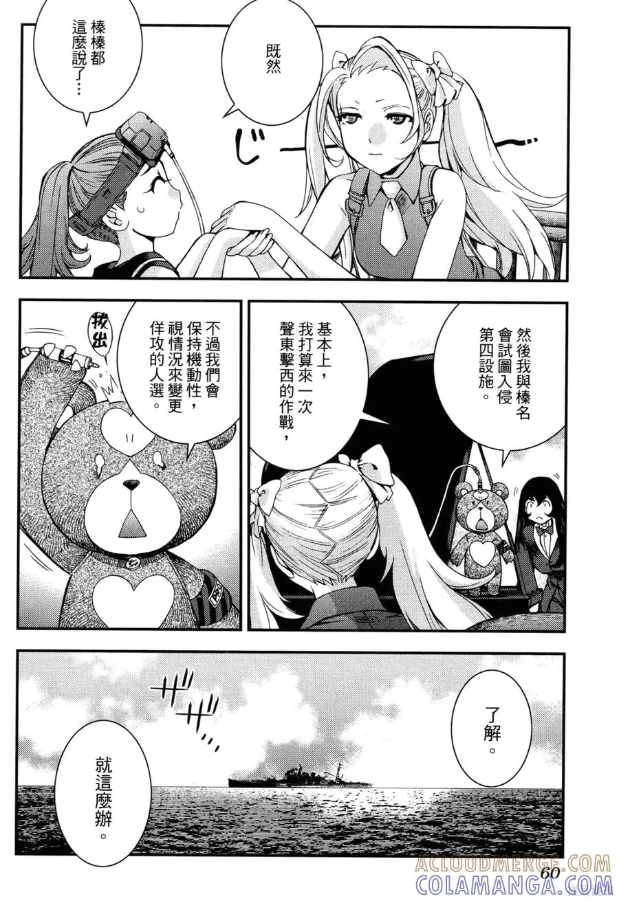 第65页
