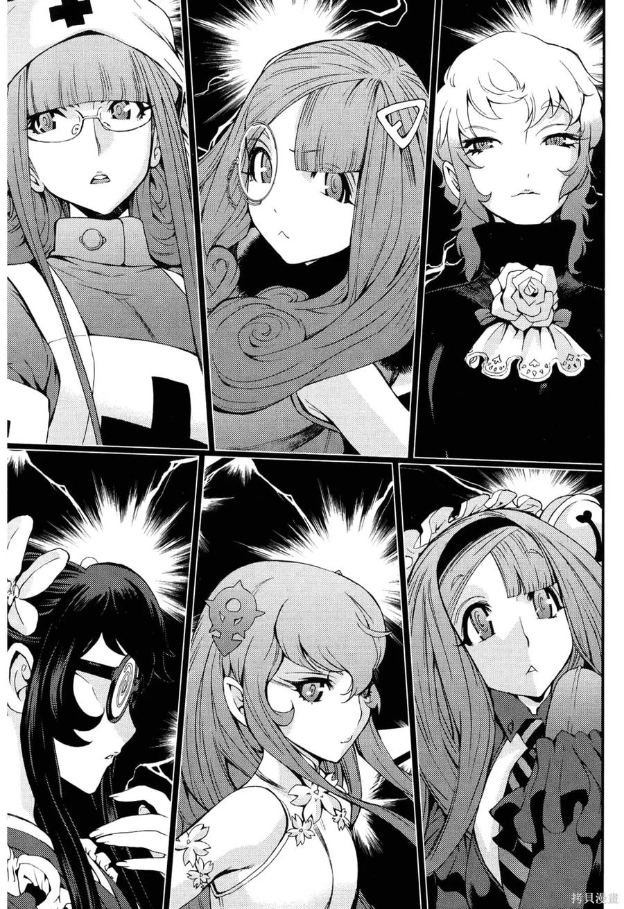 第68页