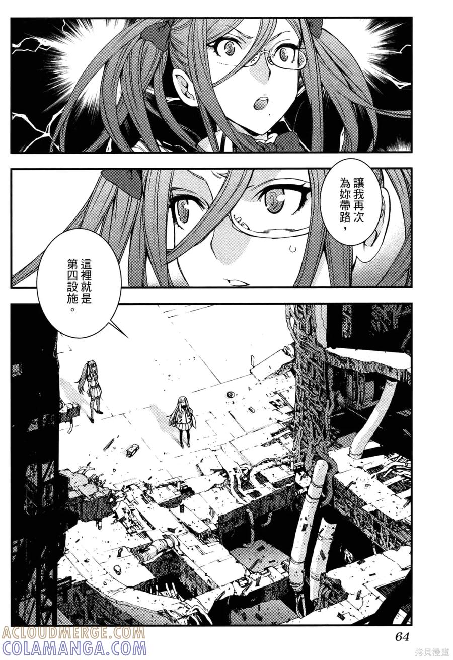 第69页