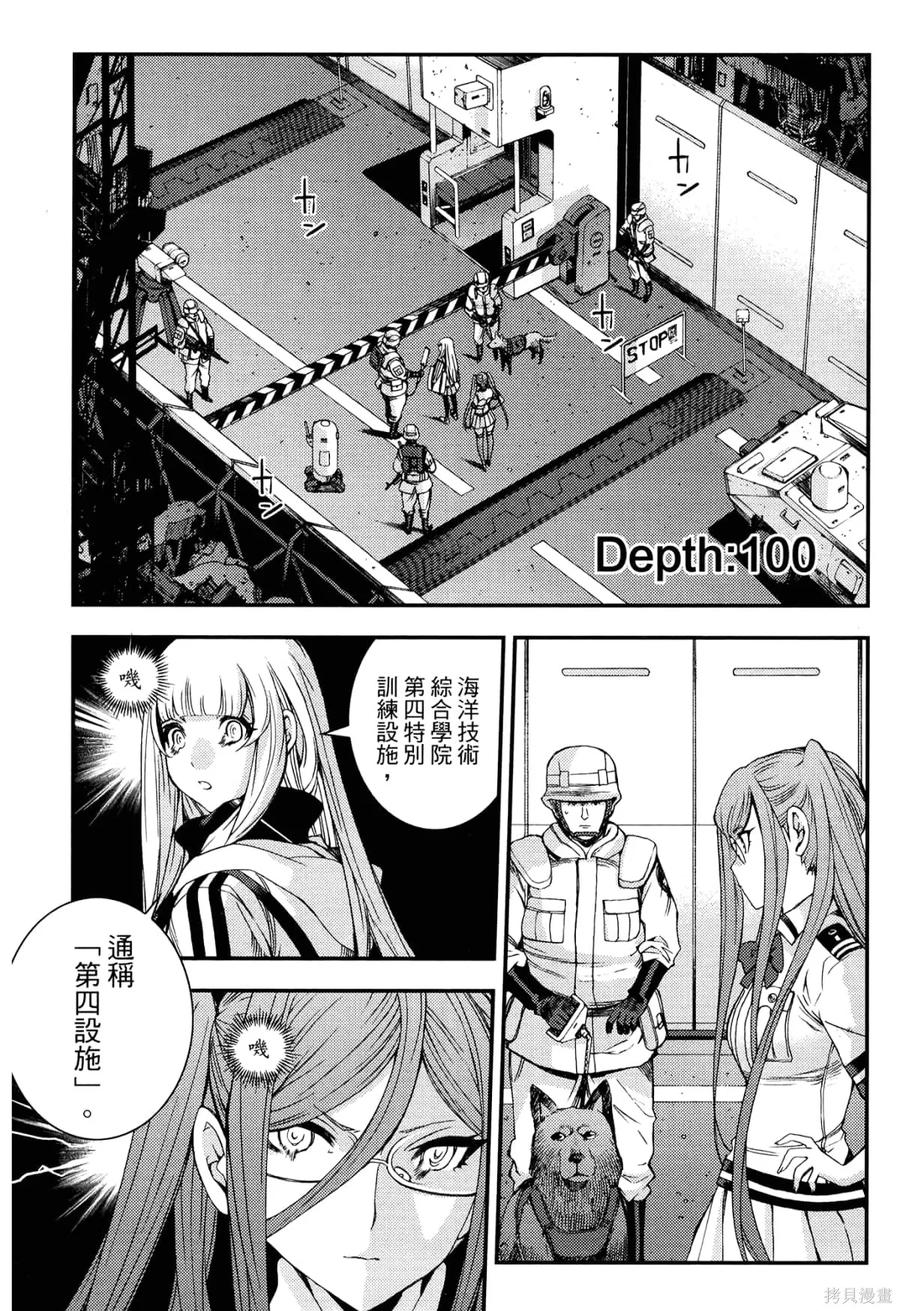 第72页