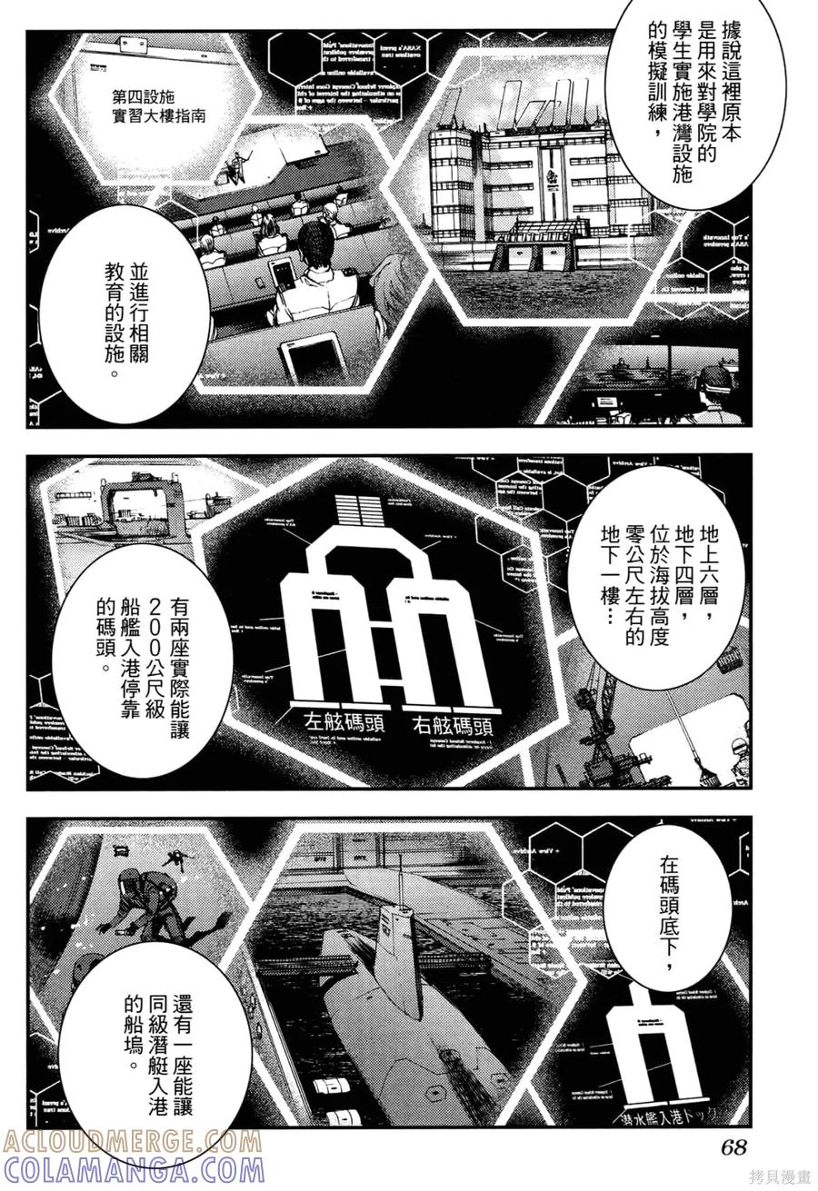 第73页