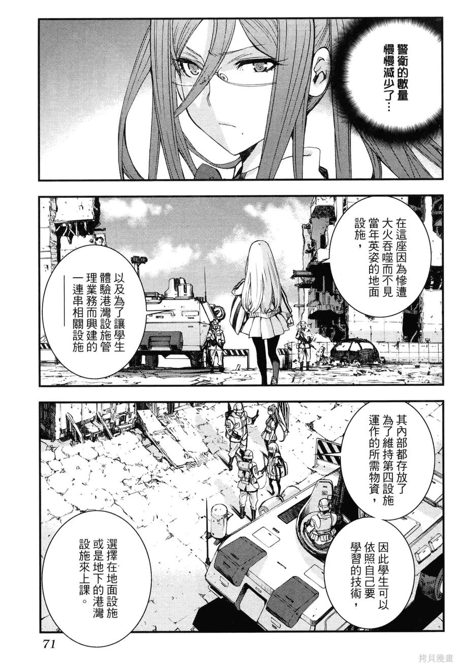 第76页