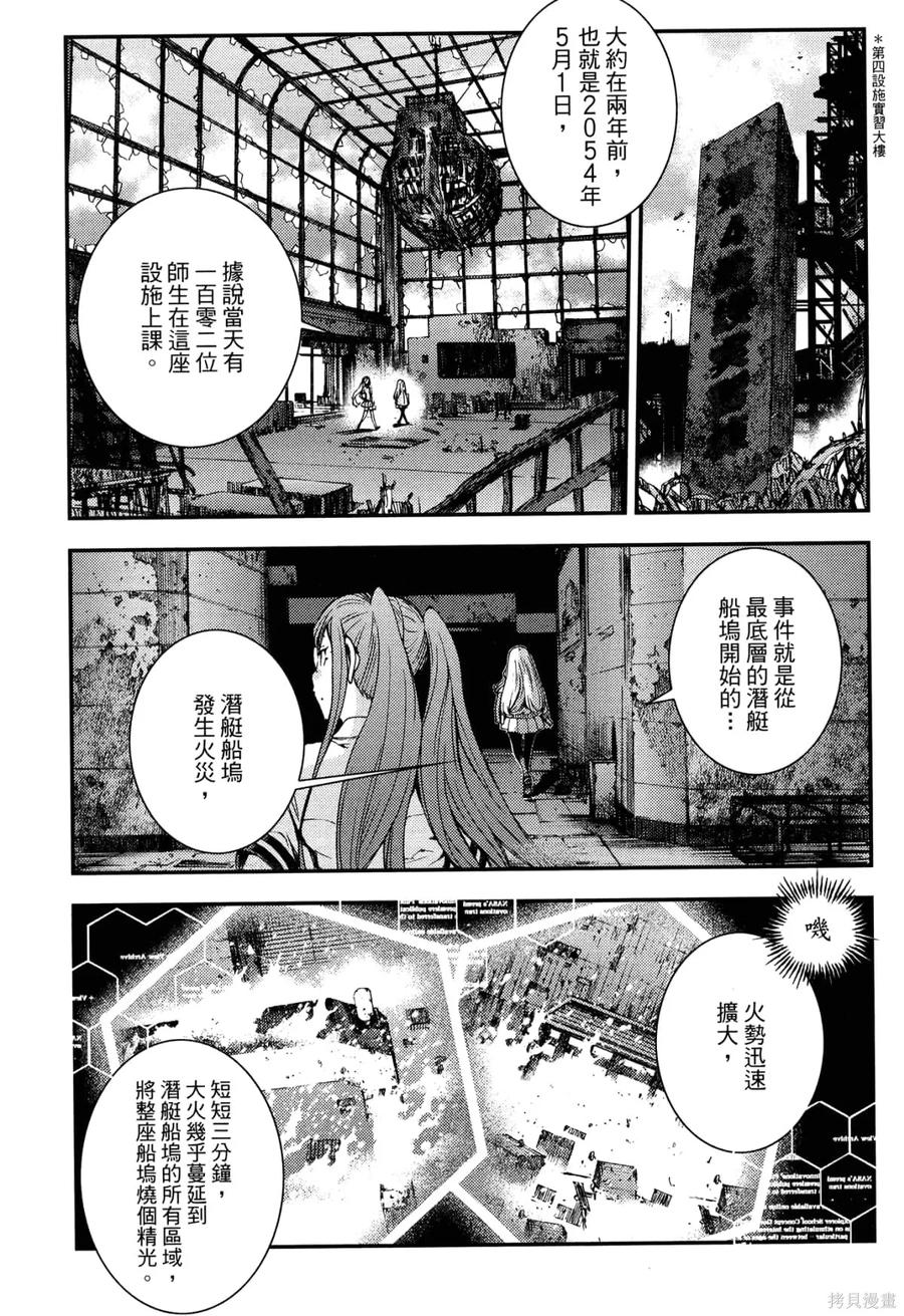 第78页