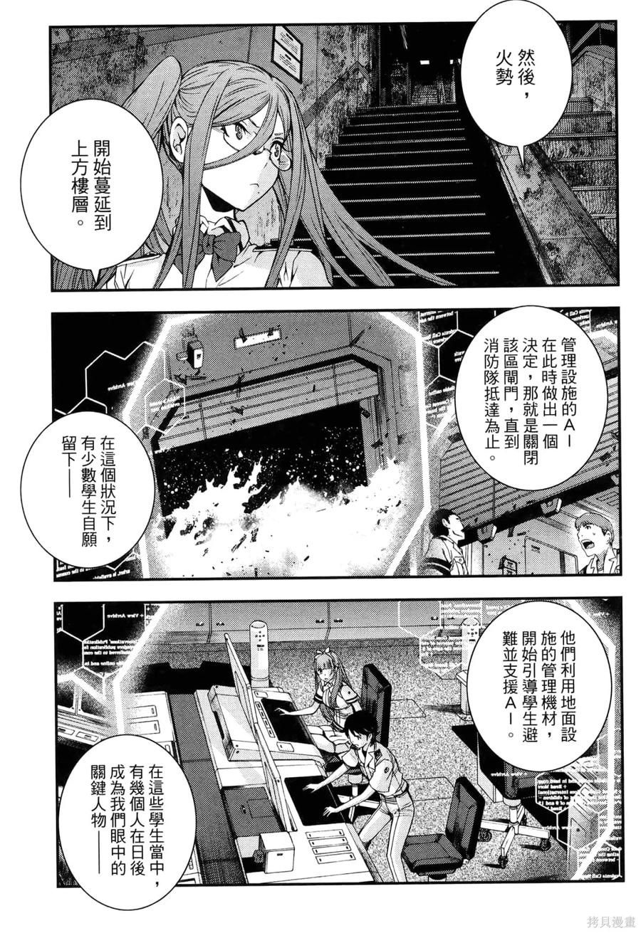 第80页