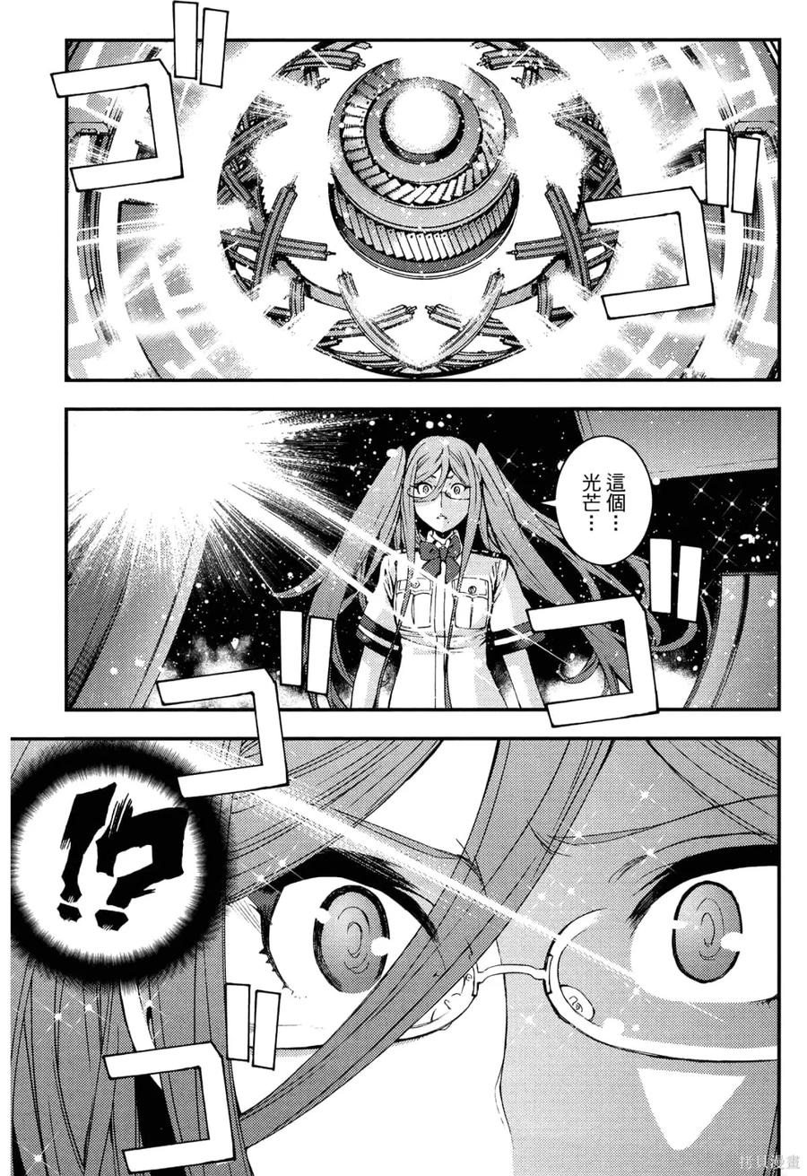 第92页