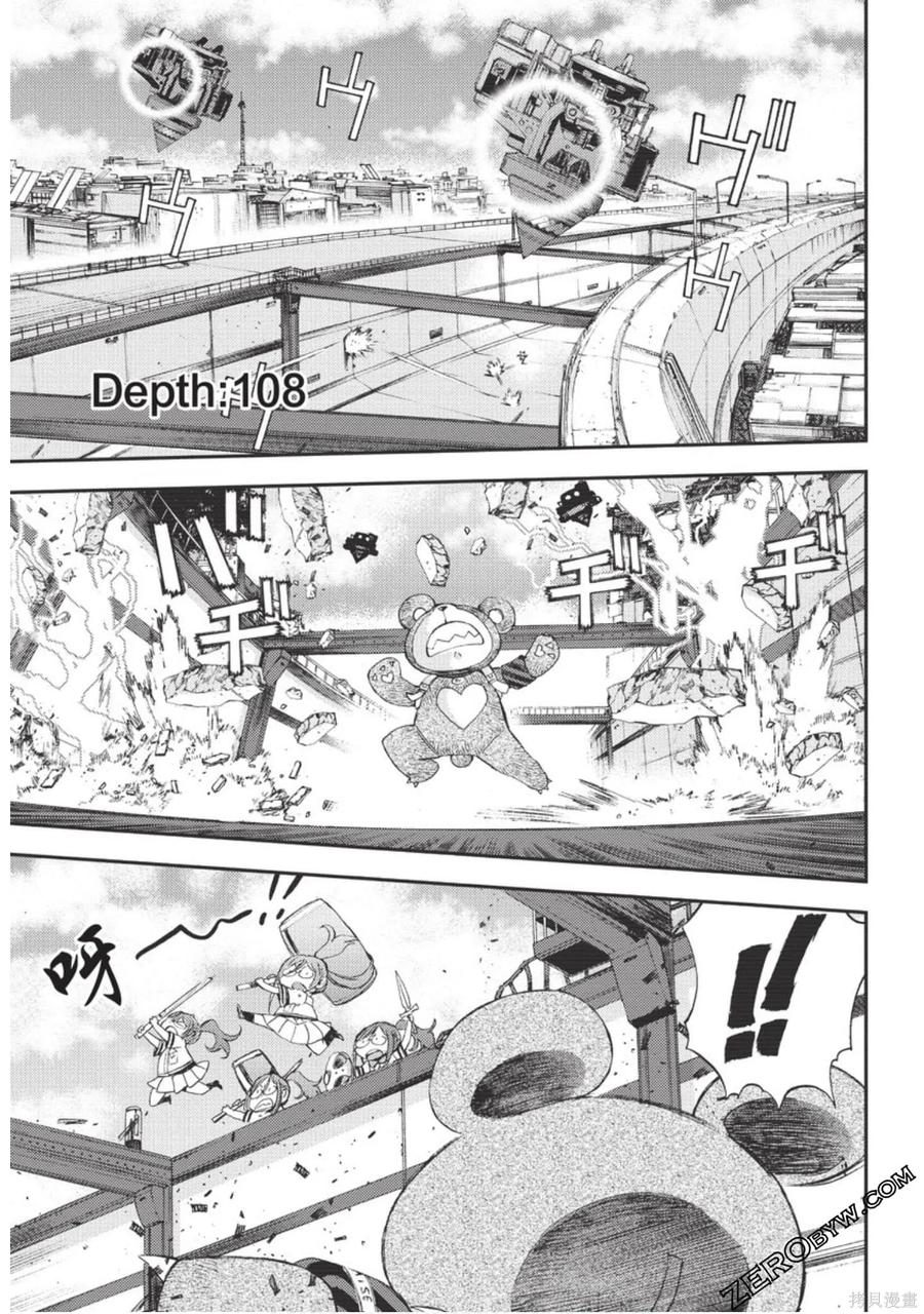 第104页
