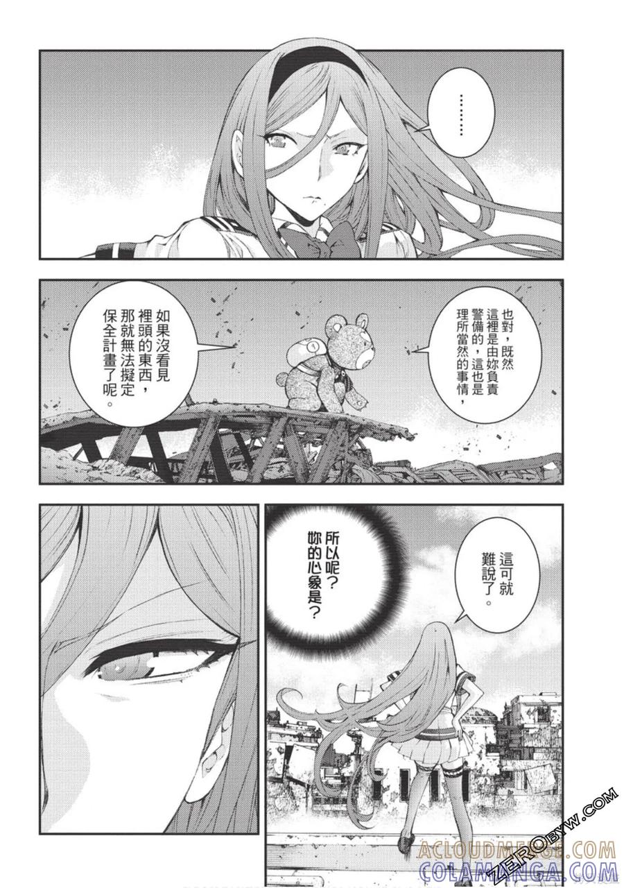 第109页