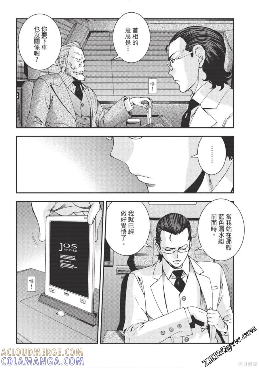 第121页