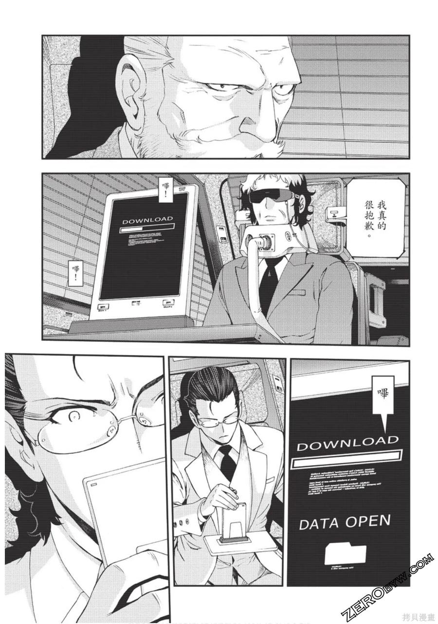 第122页