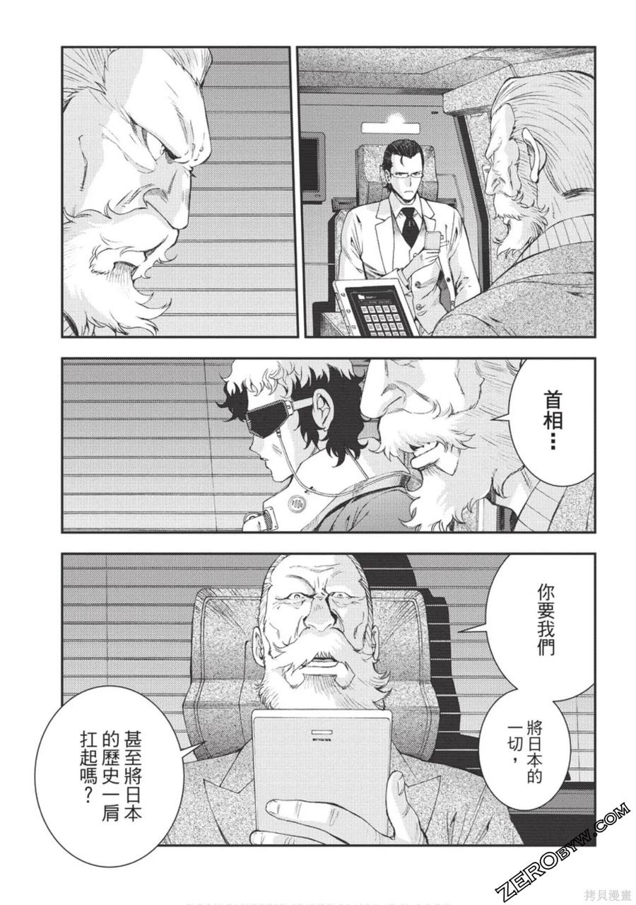 第124页