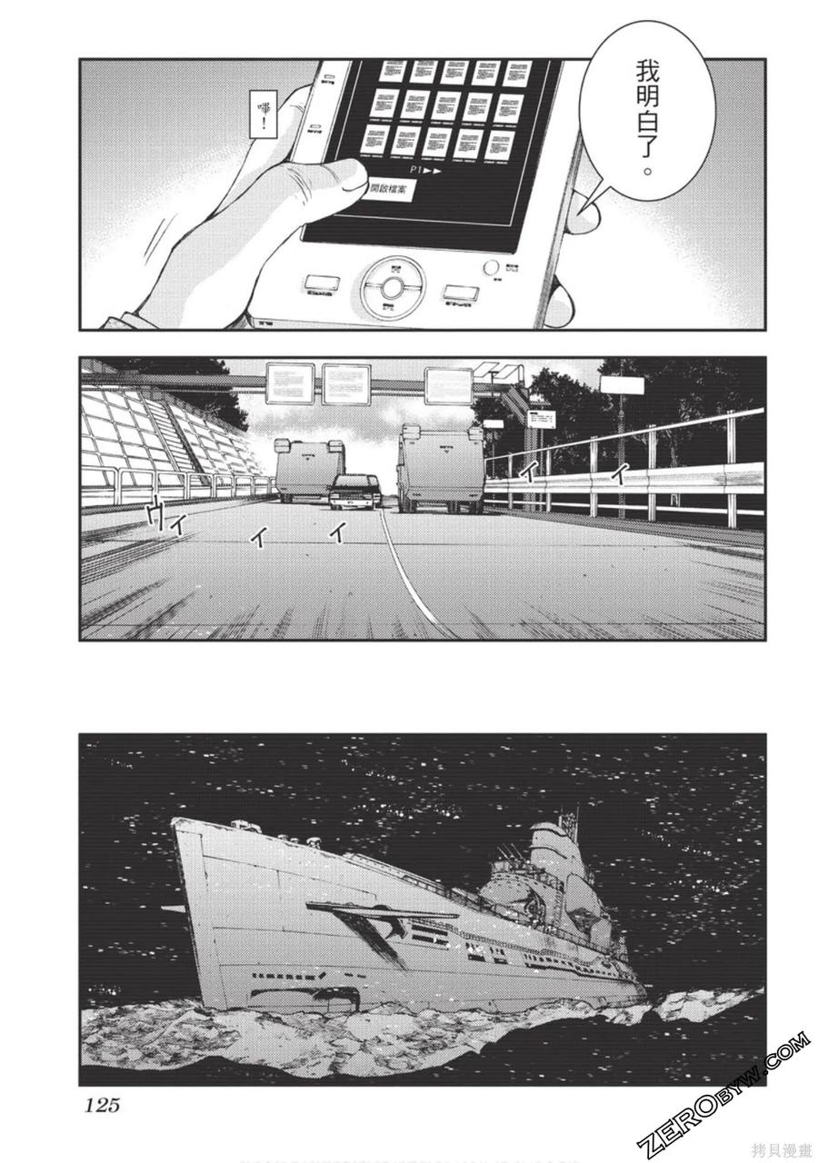 第126页
