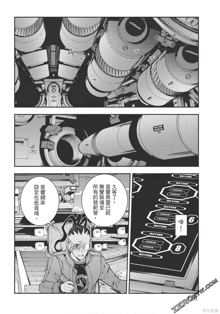 第127页