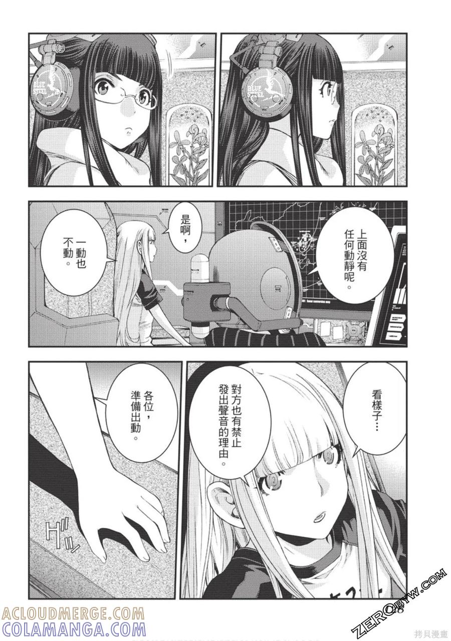 第129页