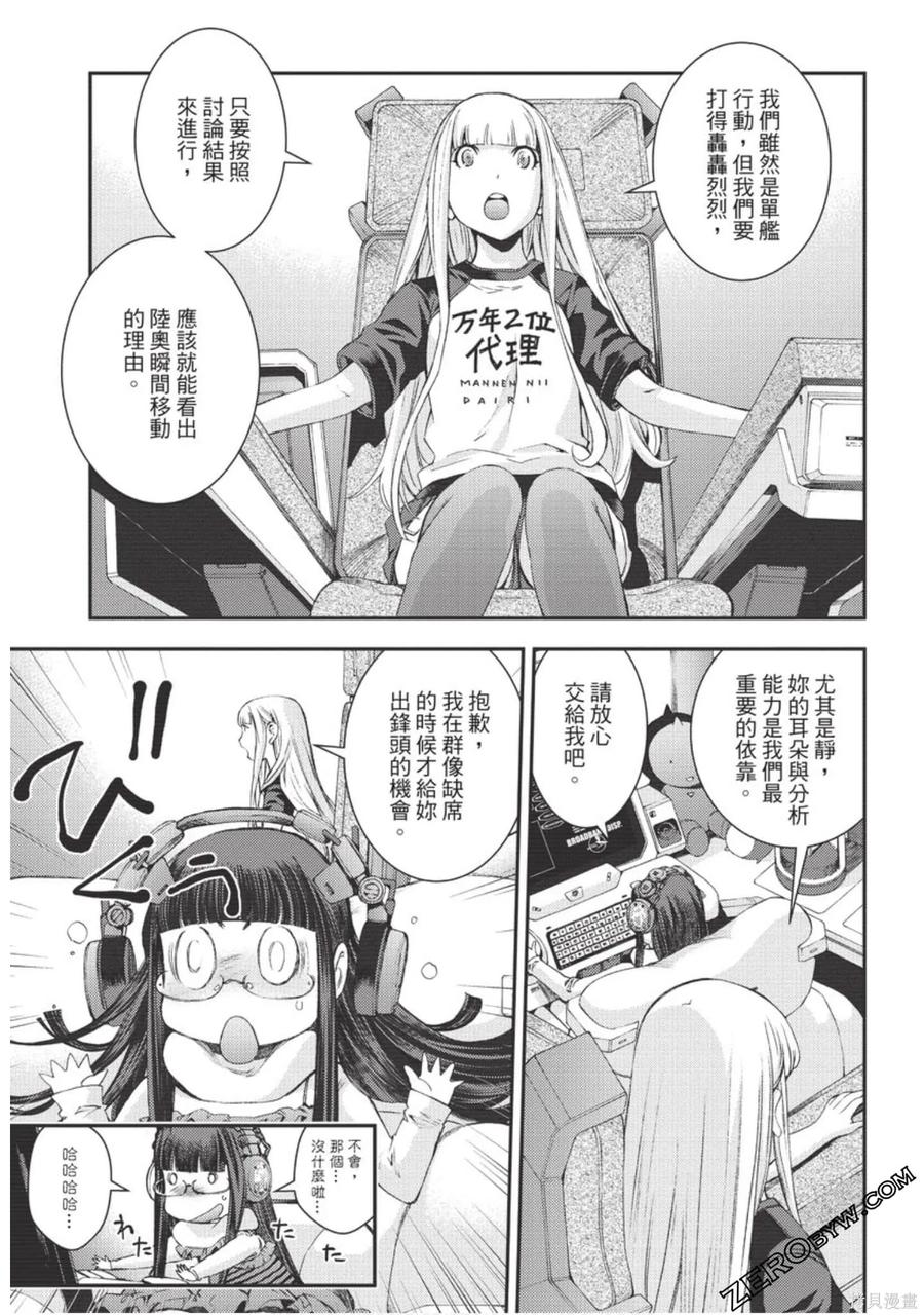 第130页