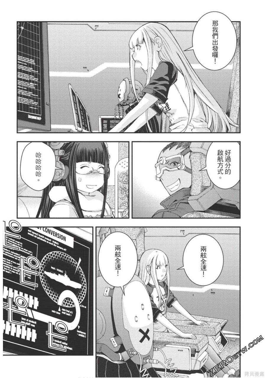 第131页